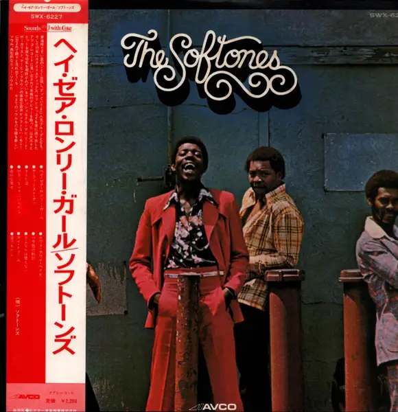 THE SOFTONES - The Softones (+OBI, INSERT) - Disque 33T