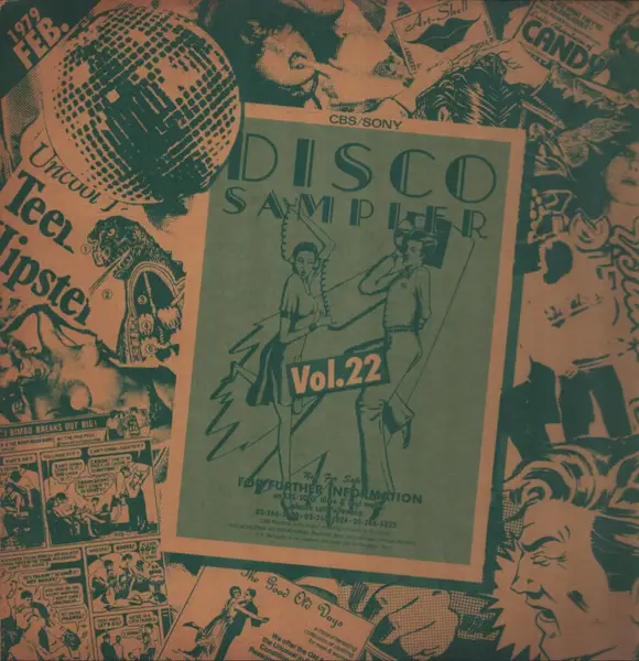 THE THREE DEGREES, CHERYL LYNN, EDDIE MONEY, T-CONNECTION, FREDERICK KNIGHT - Disco Sampler Vol. 22 (PROMO / SAMPLE) - LP