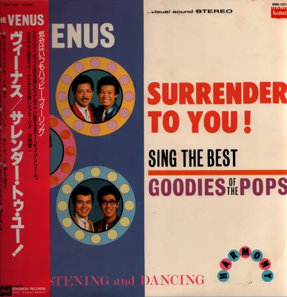 The Venus ???????????? (OBI + INSERT)