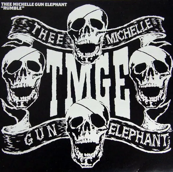 Rumble - Thee Michelle Gun Elephant - ( LP ) - セラー