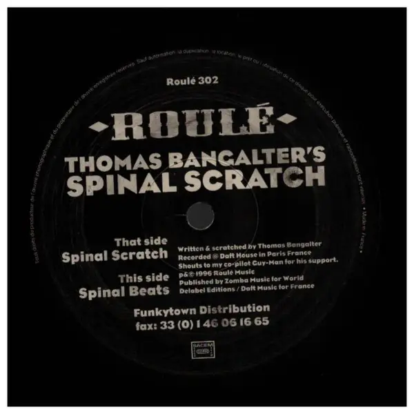 12\" THOMAS BANGALTER SPINAL SCRATCH レコード 12