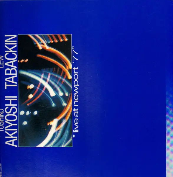 TOSHIKO AKIYOSHI-LEW TABACKIN BIG BAND - Live At Newport '77 - Disque 33T