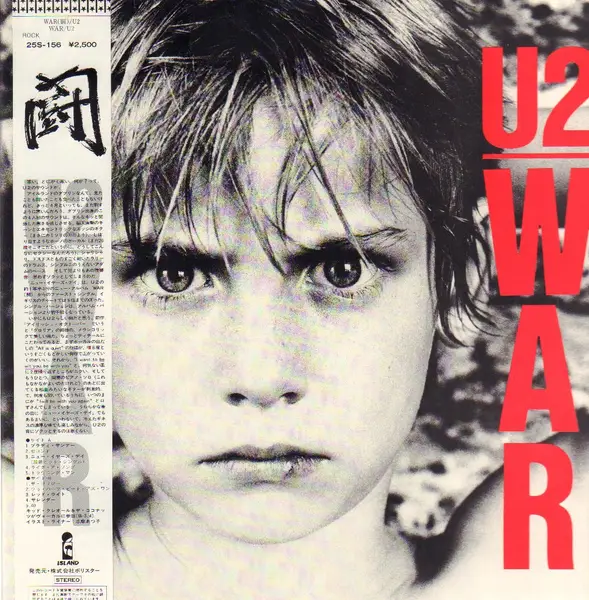 U2 War (GATEFOLD + OBI, INSERT)