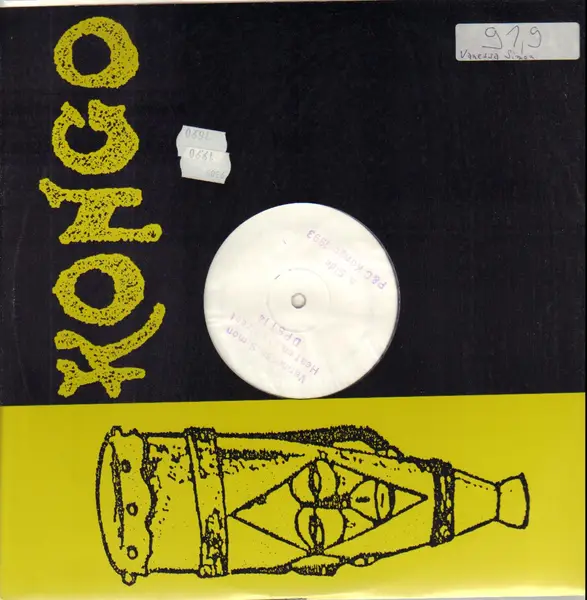 VANNESSA SIMON - Heat On The Street - Disque Maxi x 1