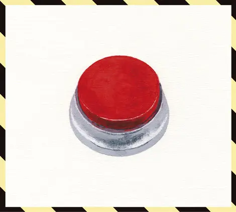 Robin Guthrie, The Brothers Movement, Peter Daltrey & others 3...2...1...A Rocket Girl Compilation (SLIPCASE)