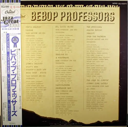 TADD DAMERON, BABS GONZALES, CHARLIE BARNET, A.O. - Bebop Professors (MONO.) - LP