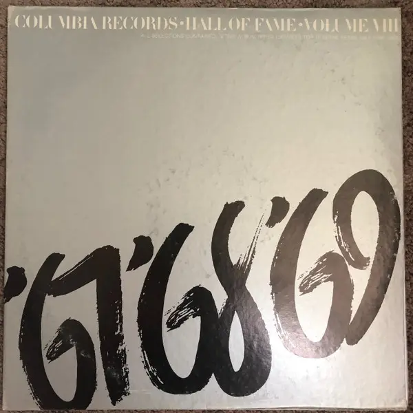 SIMON & GARFUNKEL, BLOOD SWEAT & TEARS - Columbia Records - Hall Of Fame - Volume VIII - LP