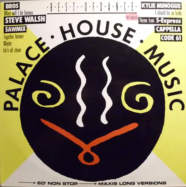 BROS, STEVE WALSH, A. O. - Palace House Music Vol. 1 - LP