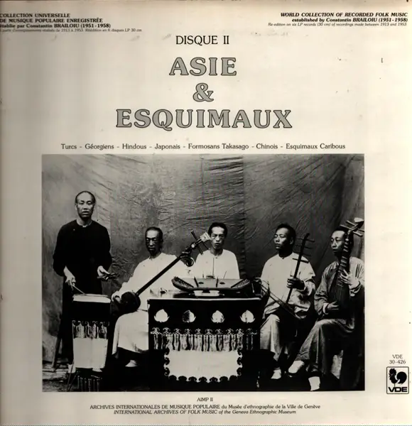 FOLK MUSIC OF TURKEY, GEORGIA, JAPAN & MORE - Disque II: Asie & Esquimaux - LP