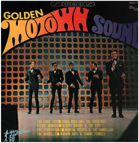 FOUR TOPS, DIANA ROSS & THE SUPREMES, STEVIE WONDER, THE TEMPTATIONS, MARVIN GAYE U.O. - Golden Motown Sound (INCL OBI) - LP