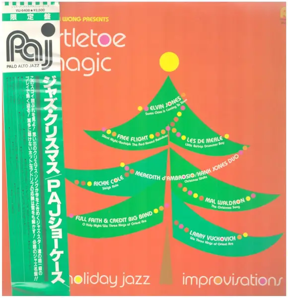 ELVIN JONES QUINTET, FREE FLIGHT, LARRY VUCKOVICH SEXTET, ETC. - Mistletoe Magic - Holiday Jazz Improvisations (OBI +  INSERT) - Disque 33T