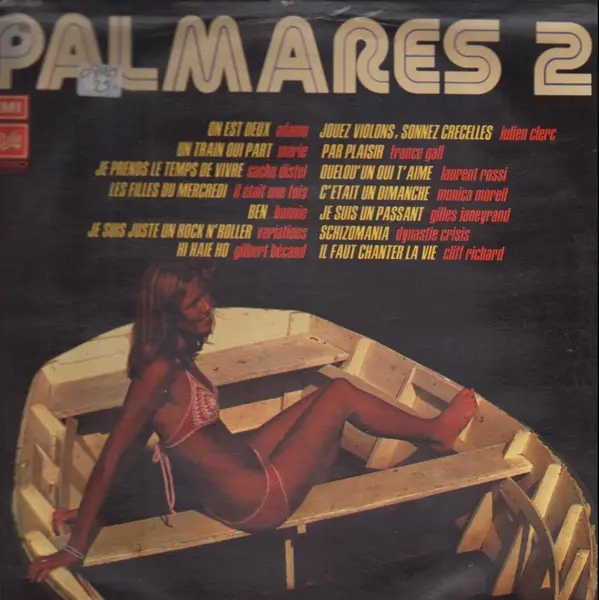 ADAMO / MARIE / SACHA DISTEL A.O. - Palmares 2 - LP