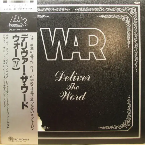 War Deliver The Word (+OBI, INSERT)