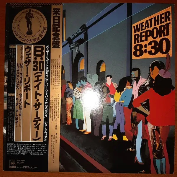 WEATHER REPORT - 8:30 (+OBI, INSERT) - Disque 33T x 2