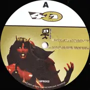 12inch Vinyl Single - 4 Zu 1 - Noch Fragen? / XXL Kings / Noch Mehr Fragen! / Summe (Teil Eins)