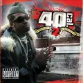 40 Cal. - Broken Safety 2