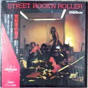 LP - 44Magnum - Street Rock'N Roller