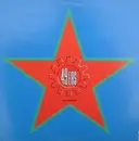 12'' - 49ers - Don't You Love Me