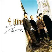 4Him - The Message