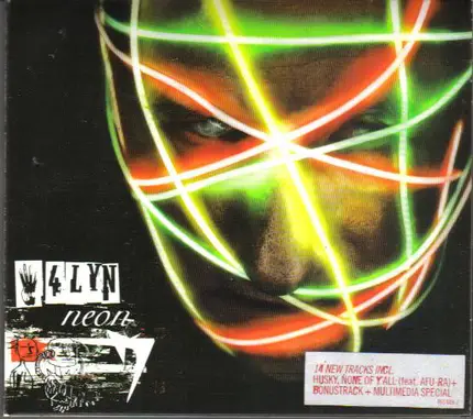 4lyn - Neon (Special Edition)