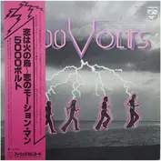 5000 Volts