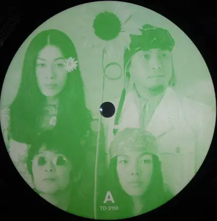 5th Garden - 8 Songs From 'Time Place Occasion'