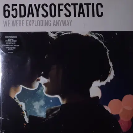 65daysofstatic - We Were Exploding Anyway | Heavy Sky EP