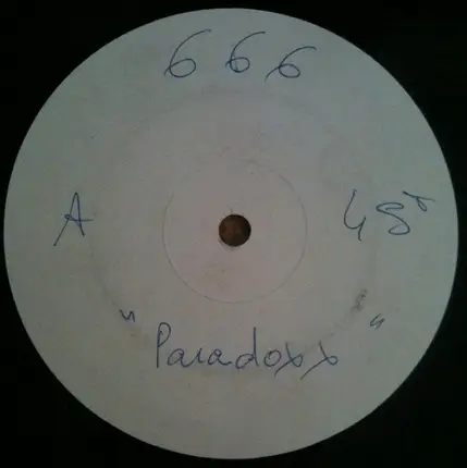 666 - Paradoxx