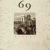 69 Tribe