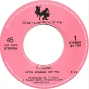7inch Vinyl Single - 7-Sons - Vater Abraham Ist Tod