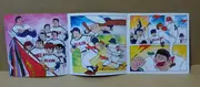 7inch Vinyl Single - こおろぎ'73 - がんばれドカベン Ganbare Dokaben