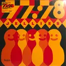 LP - 77:78 - Jellies - Orange Jelly Vinyl, Limited Edition