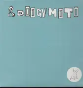 reis/reis-schallplatten