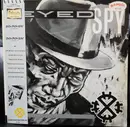 LP - 8 Eyed Spy - 8 Eyed Spy