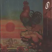 CD - 808 State - Don Solaris - Cardboard Sleeve