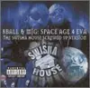 CD - 8ball & MJG - The Swisha House Screwed Up Version
