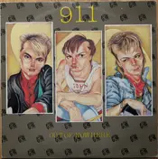 911 - Out Of Nowhere