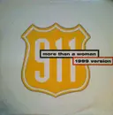 12inch Vinyl Single - 911 - More Than A Woman