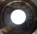 7inch Vinyl Single - 911 - The Day We Find Love