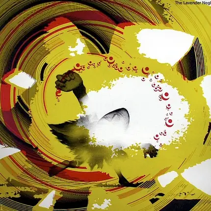 (a)pendics.shuffle - The Lavender Neglect