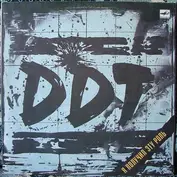 DDT - Ддт