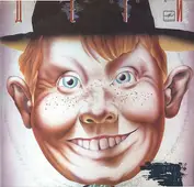 Дети - Deti Group