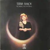 Tzeni Vanou - Tis Ores Pou se thelo