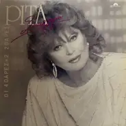 Rita Sakellariou - Oi 40ares = 2 20ares