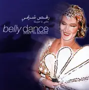 CD - Farouq Salama - Belly Dance Doky Ya Mazika