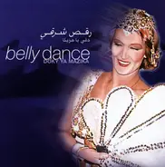 Farouq Salama - Belly Dance Doky Ya Mazika