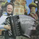 LP - Ефим Юрист = Ефим Юрист - Ефим Юрист = Efim Yurist