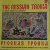 LP - 'N. Ossipov' Russian Folk Orchestra - Русская Тройка