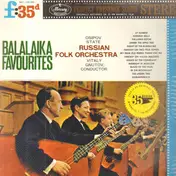 Osipov State Russian Folk Orchestra - Balalaika Favourites
