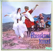 LP - Ossipow-Volksorchester - Russland Tanzt